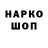 Экстази VHQ Gleb Grozovsky