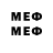 Марки N-bome 1500мкг N4me_L