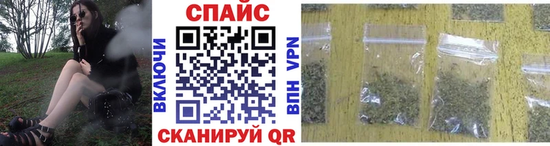 купить  цена  Зеленокумск  Бутират буратино 