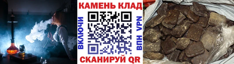 KRAKEN ССЫЛКА  продажа наркотиков  Зеленокумск  ГАШ AMNESIA HAZE 