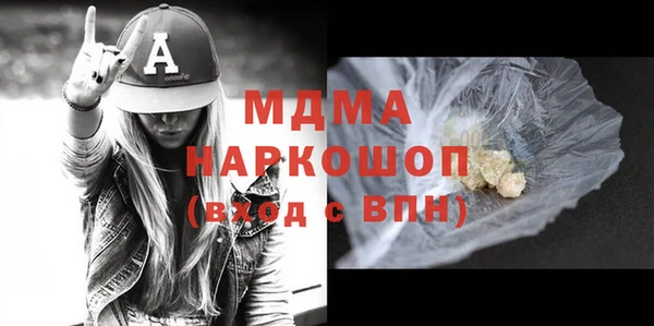 не бодяженный Вязьма