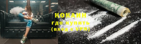 не бодяженный Вязьма
