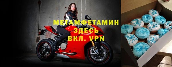 mix Вязники