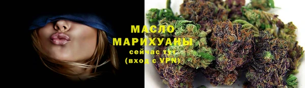 марки lsd Володарск