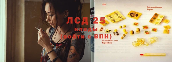 не бодяженный Вязьма