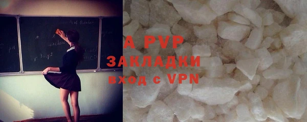 mix Вязники