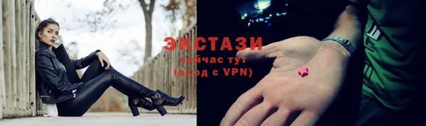 мефедрон Вяземский