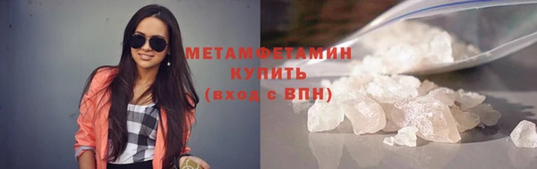 не бодяженный Вязьма