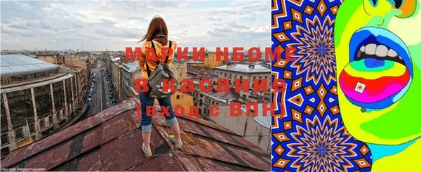 не бодяженный Вязьма