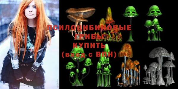 mix Вязники