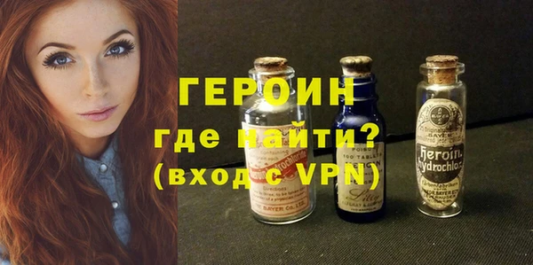 mix Вязники