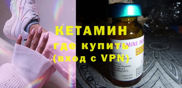 mix Вязники
