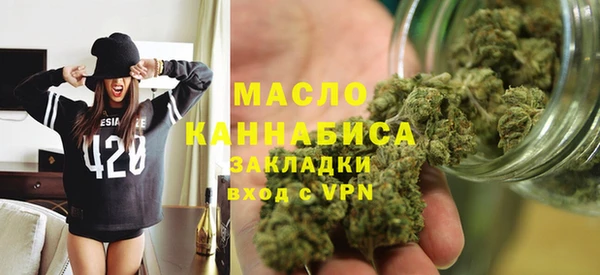 марки lsd Володарск