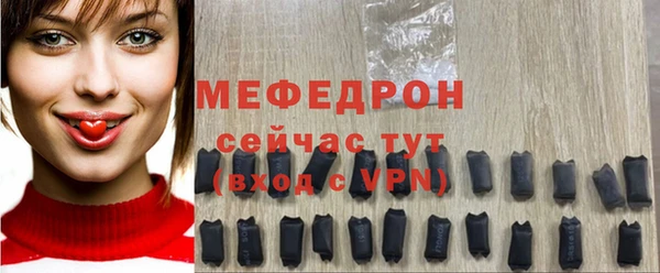 марки lsd Володарск