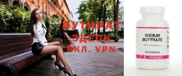 mix Вязники