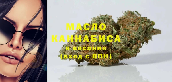 не бодяженный Вязьма