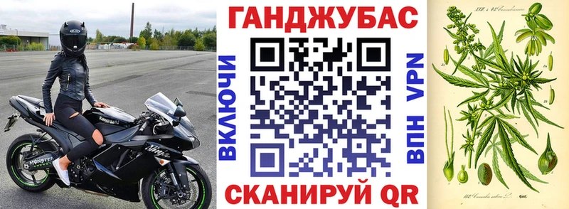 цена наркотик  Зеленокумск  Канабис тримм 